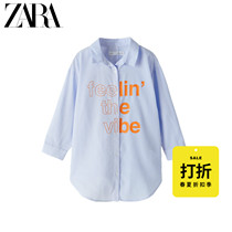 ZARA discount season] Childrens clothing girls spring and summer stitching printed long shirt 06608604044