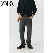 ZARA Spring Mens Clothing Straight Drum Jeans 8727350802