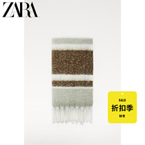 ZARA Discount Season] Mens Tassel Striped Scarf 03920335251