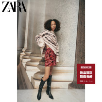 ZARA Autumn Winter New Women velvet printed skirt 09534292330