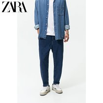 ZARA spring mens clothing loose radish jeans 5862460407
