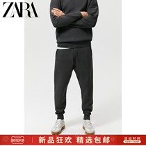 ZARA autumn new mens drawstring feet trousers jogging sports knitted casual pants 05536306807