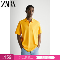 ZARA Autumn Winter New Mens basic short sleeve POLO T-shirt 06462407309