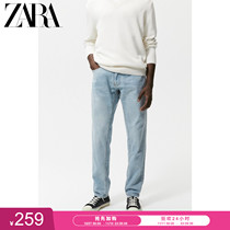 ZARA Autumn Winter New Mens slim body version basic jeans 05575395436