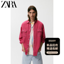 ZARA early autumn new mens colored denim cotton long-sleeved shirt 06987356640