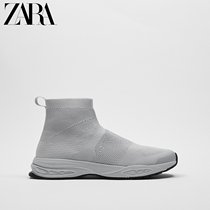 ZARA spring new mens shoes grey thick bottom comfort sports short boots 2111920004
