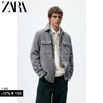 ZARA Spring Mens Loose Cargo Pocket Trim Shirt Jacket Jacket 3057138 802
