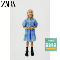  ZARA early autumn new childrens clothing girls layered stitching dress 06096700427