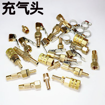 Tire valve inflation Chuck pure copper Chuck type air nozzle tire pressure gauge hose conversion joint 6mm8mm