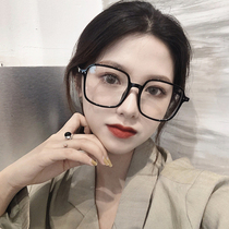 gm large black frame glasses female ins net red makeup decorative mirror Korean version retro round myopia thick frame glasses frame