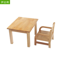Beech furniture custom childrens toy tables and chairs Kindergarten tables Childrens chairs Backrest Baby food weaning tables and chairs