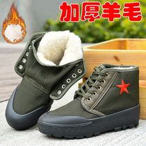 Jiefang shoes high-top mens autumn and winter new wool plus velvet thickened canvas non-slip wear-resistant dad construction site labor insurance shoes