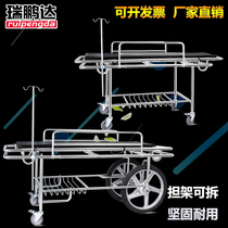 Medical patient emergency car Stainless steel flat car stretcher car rescue bed ambulance stretcher bed four-wheeled cart transport