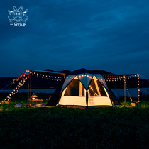 Three little donkeys outdoor camping thickened camping vinyl double layer anti-storm shade sun protection automatic speed open big tent