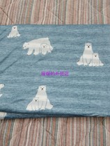 90 * 120 cool feeling kindergarten afternoon off cover blanket ice silk air conditioning children cold sense thin cartoon infant summer small quilt