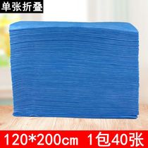 120 * 200 blue disposable bed linen waterproof and greaseproof sheet massage waterproof sheet hotel beauty salon pad sheet