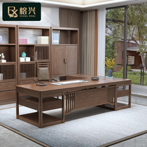 New Chinese style solid wood boss desk Office desk and chair combination Simple modern L-shaped large desk Presidents office furniture