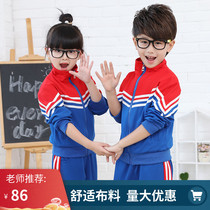 New primary and secondary school students spring and autumn school uniforms kindergarten uniforms for men and women Academy style class uniforms sports suits Cotton