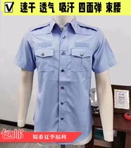 21 China summer short-sleeved quick-drying stretch fabric shirt Tunic breathable sweat-absorbing duty security shirt