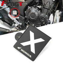  Suitable for Honda CBR500R CB500X CB500F CB400X Modified brake oil pot oil cup protective cover