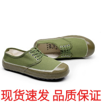 Low-top liberation shoes mens and womens yellow sneakers shallow flat shoes large size 46 48 size construction site net red shoes