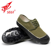3537 release shoes men's and women's non-slip low-top work shoes black rubber deep tooth rubber shoes wear-resistant bottom labor protection shoes canvas men's shoes