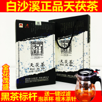 Hunan Anhua Black Tea Baishaxi Tianfu 1kg Hand Building Gold Flower Brick Tea Authentic First Class Rosin Tiangjian Poria Tea