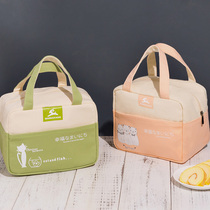 Office worker insulation bag lunch box handbag lunch box bag Aluminum foil thickened student belt lunch bag portable cotton lunch bag