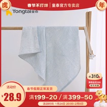 Tongtai four seasons baby cotton bedding supplies for men and women baby cotton blanket vegetation and bamboo fiber children's quilt