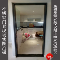 Shanghai stainless steel door cover Titanium stainless steel door cover Factory direct sales stainless steel door cover size customization