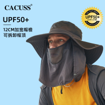 CACUSS Summer Male Sunscreen Outdoor Out for anti-UV multifunction detachable large hat visor