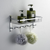 All-copper bathroom rack net basket towel rack towel rack with adhesive hook toilet hardware pendant