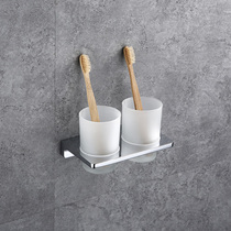 Germany Nordic cup holder toilet toothpaste double cup bathroom mouthwash Cup bathroom hardware