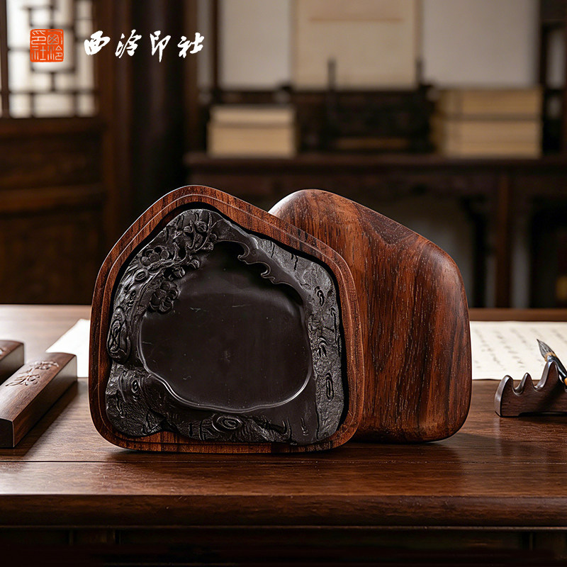 中国　中古硯　清代　火捺紋采端硯 老坑端砚收藏级-老坑端砚收藏级促销价格、老坑端砚收藏级品牌- 淘宝