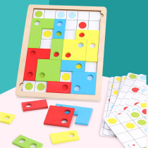 Tetris building blocks jigsaw puzzle for young children 2-3-4-6 years old baby treasure intellectual development boy and girl toys