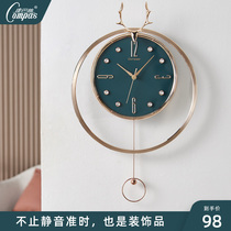 Compas Nordic Light Luxury Wall Clock Living Room Home Creative Clock Simple Deer Head Decoration Wall Watch Net Red Quartz Clock