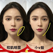 (Weya recommended small face artifact)Temperament out of the dust face big do not ask for a wonderful change melon seed face Buy two get one free
