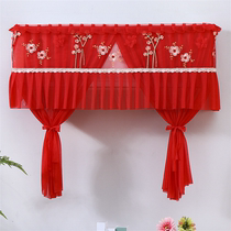 Red beauty Haier Gree hanging air conditioning cover moon start not take lace hanging machine windproof straight blow 1 5p
