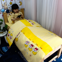 Yellow frog kindergarten special cotton quilt three-piece cartoon quilt cover quilt cover 6-piece baby nap mattress