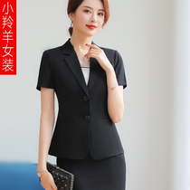 Restaurant minister overalls Suit suit skirt Restaurant hotel management clothing suit Catering professional clothing Summer