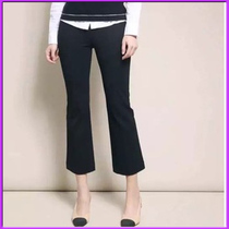 Year Gothic Disciples New Tite 2022 Spring new micro-horn pants Thunderpants Thunderpants elastic display slim 90% Pants 100297