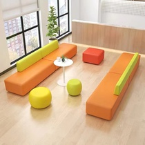 Training Institute Kindergarten Early Education Center Lounge Area Office Mall Hall Reception Profiled Sofa combination