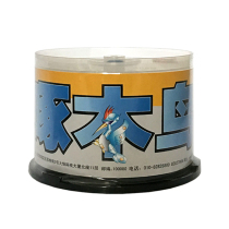 Woodpecker Geometry Series CD-R disc blank burning disc 52X 700M Music disc cd-r