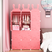 Childrens simple wardrobe Household bedroom baby baby small wardrobe Plastic child storage storage cabinet modern and simple