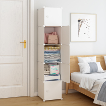 Storage box large household clothes storage wardrobe baby clothes sorting box dormitory wardrobe plastic storage cabinet