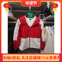 361 degrees 2022 spring new women's sports velvet windbreaker casual hooded Joker coat 562214614