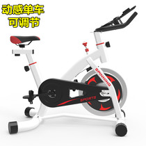 Dynamic cycling running fitness equipment home indoor exercise bike room weight loss female exercise pedal sports bike