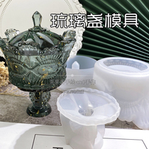 Glass Cup mold crystal glue drop storage box jar silicone mold diy hand decoration gift box