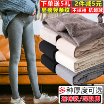 Pregnant women stockings underpinning spring and autumn thickened thin velvet pregnancy leggings socks stepping on feet plus velvet pantyhose autumn and winter