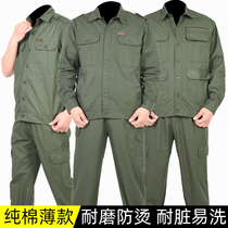 Pure cotton summer thin labor insurance overalls mens wear-resistant and anti-scalding electrical welding suit army green shirt tooling uniform